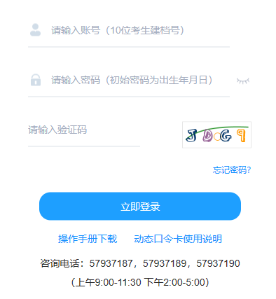 ϾпL(zhng)ھ(xin)(bo)ƽ_(ti)