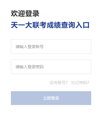 һ(lin)ɿԃ?ni)? data-cke-saved-src=